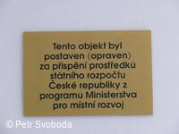 Sběrný dvůr Bělotín