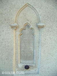 kostelík