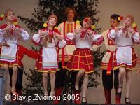 Mezinárodní folklorní festival Slavnosti pod Zvičinou