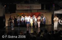 F Scéna