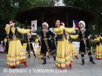 Mezinárodní folklorní festival Setkání s folklorem