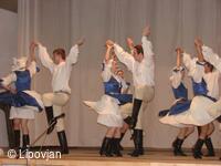 Lipovjánek, dětský folklorní soubor