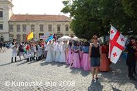Mezinárodní dětský folklorní festival Kunovské léto