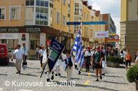 Mezinárodní dětský folklorní festival Kunovské léto