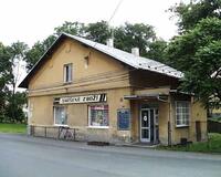 Smíšené zboží