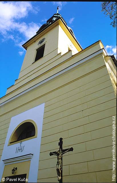 Bílé Karpaty, Nivnice, stavby, kostely, kostel Nivnice