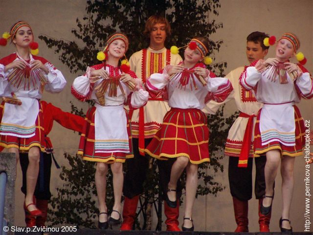 Mezinárodní folklorní festival Slavnosti pod Zvičinou