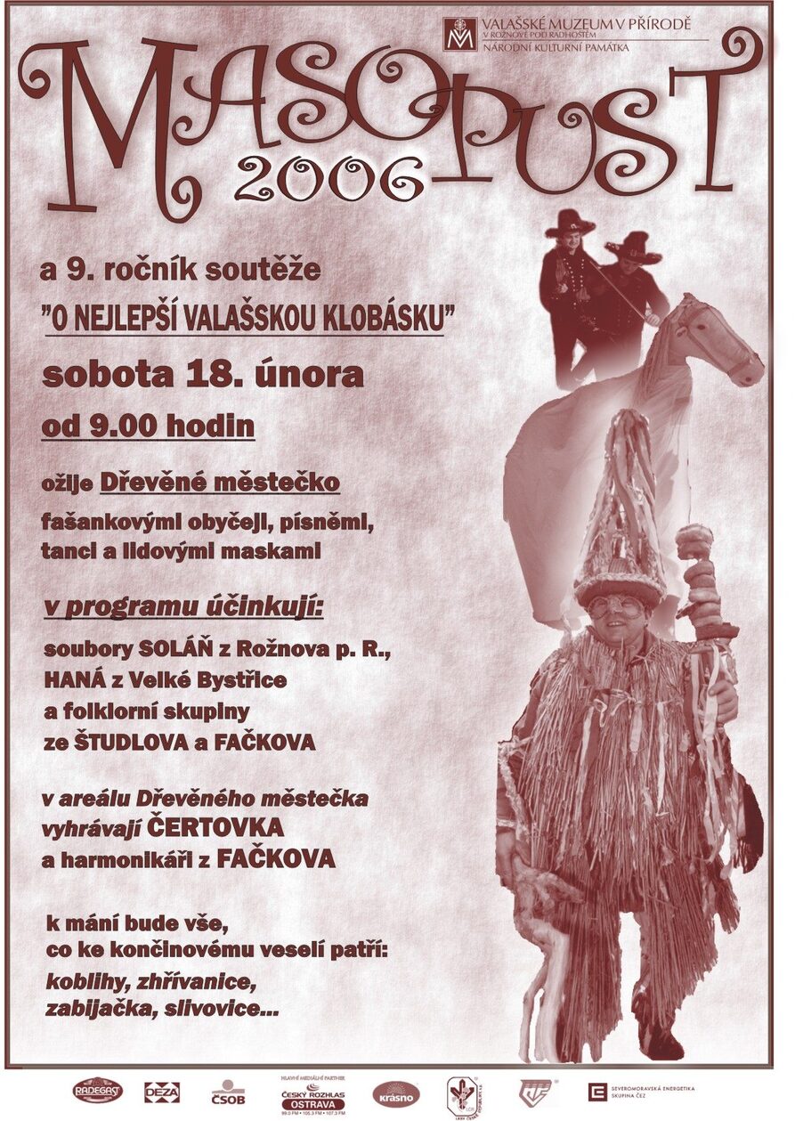 Areál - Dřevěné městečko, Valašské muzeum v přírodě