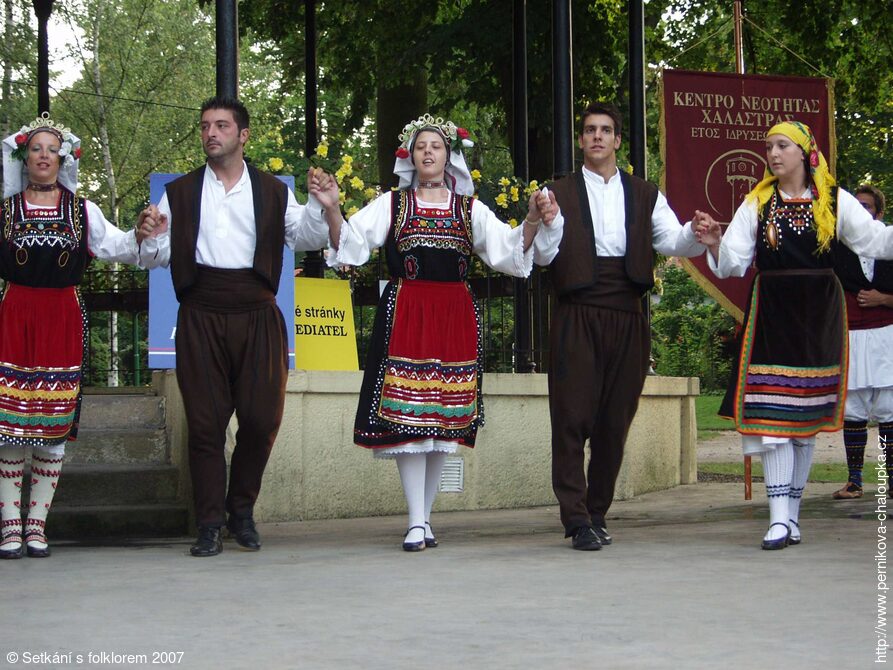Mezinárodní folklorní festival Setkání s folklorem