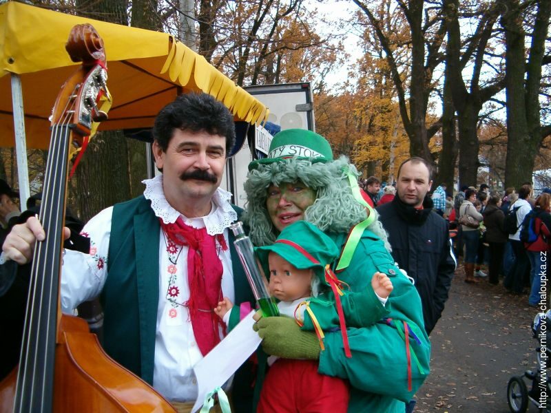 Javor, folklorní soubor