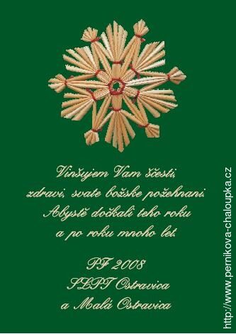 Ostravica, soubor lidových písní a tanců